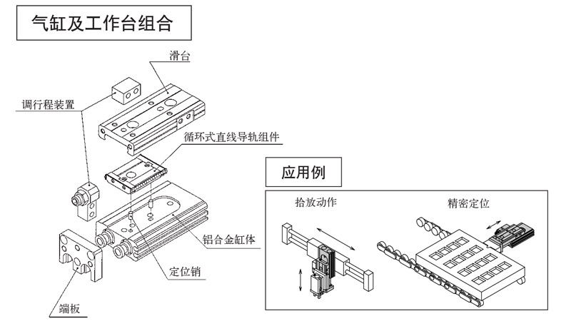 未標題-1-恢復(fù)的.jpg